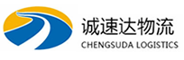 温州到喀什物流公司